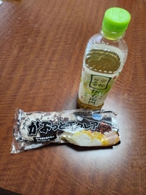 �u���O�摜