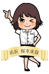 �u���O�摜
