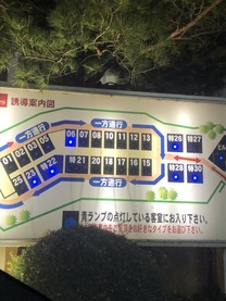 �u���O�摜