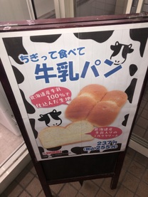 �u���O�摜