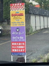 �u���O�摜