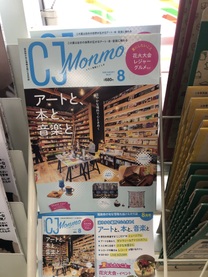 �u���O�摜
