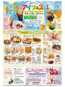 �u���O�摜