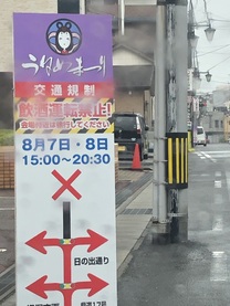 �u���O�摜