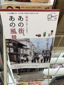 �u���O�摜