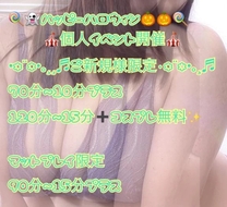 m点