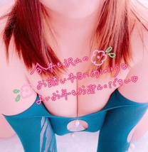 �ǂ����N...