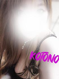 XoΓL