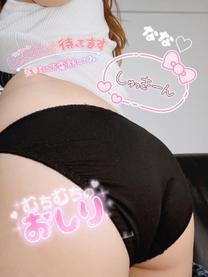 �u���O�摜