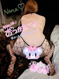�u���O�摜