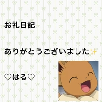 �u���O�摜