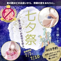 �u���O�摜