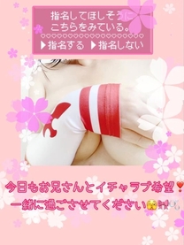 肪
