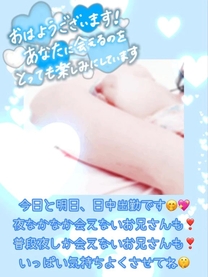 ���܂���