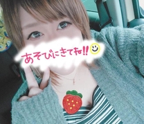 �o�΂��܂���