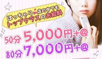 �u���O�摜