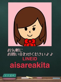 �u���O�摜