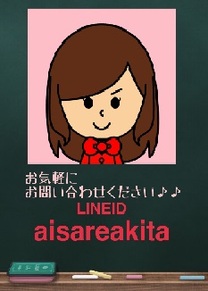 �u���O�摜