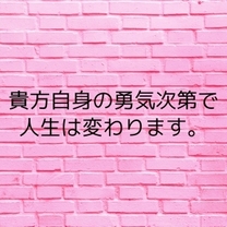 �u���O�摜