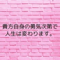 �u���O�摜