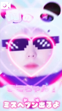 ~XwuI2025...