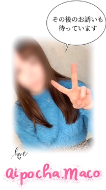 yz...