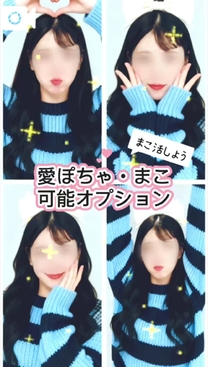 �u���O�摜