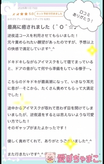 �u���O�摜