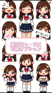 �u���O�摜