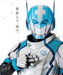 �u���O�摜