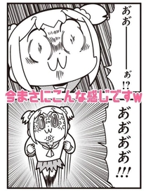 �u���O�摜