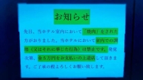 �u���O�摜