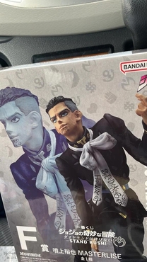 ���̏o�΂�