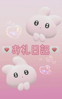 �u���O�摜