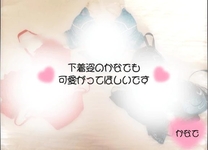 �u���O�摜