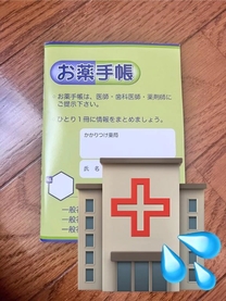 �u���O�摜