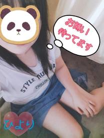 ɂ