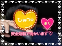 �u���O�摜