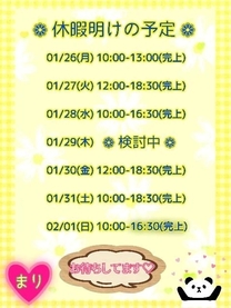 �u���O�摜