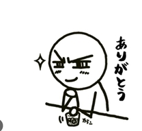 �u���O�摜