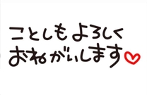 �u���O�摜