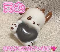 �u���O�摜