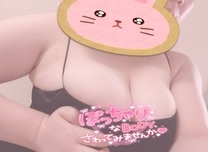 Ⴄ ♡