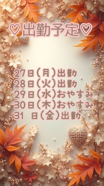 m点 ...