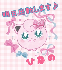 �}������❣ʊ...