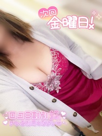 �u���O�摜