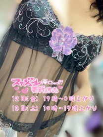 �u���O�摜
