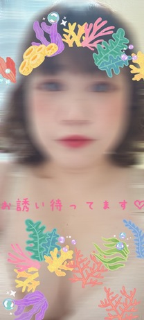 [ ...