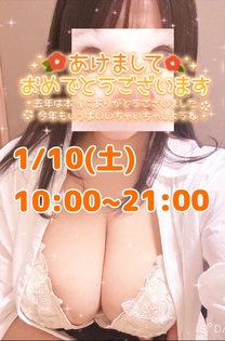 10 ������...