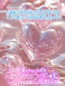 ����̂�...